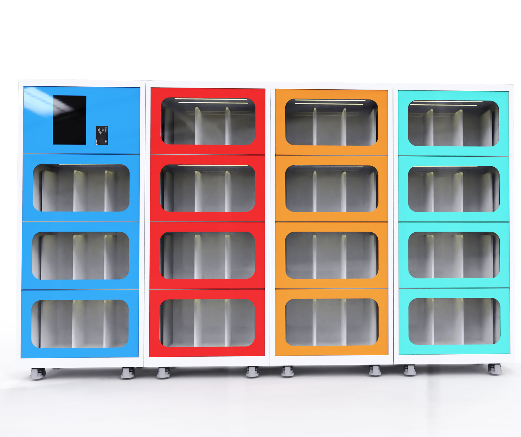 七彩智能書(shū)柜