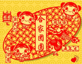 元宵節(jié)，公司正式營業(yè)了