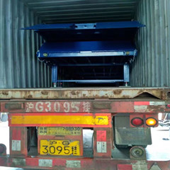 移動(dòng)登車橋出口裝車發(fā)貨